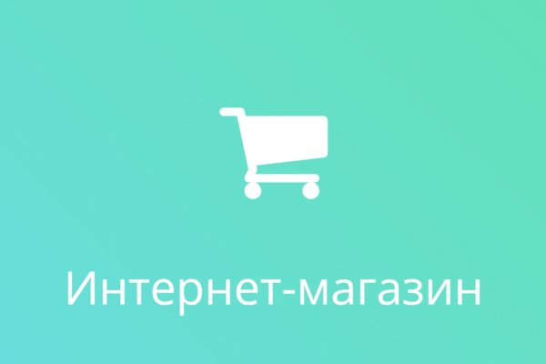 Рабочие ссылки на кракен 2025