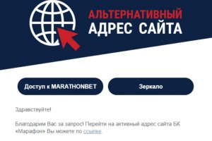 Кракен интернет