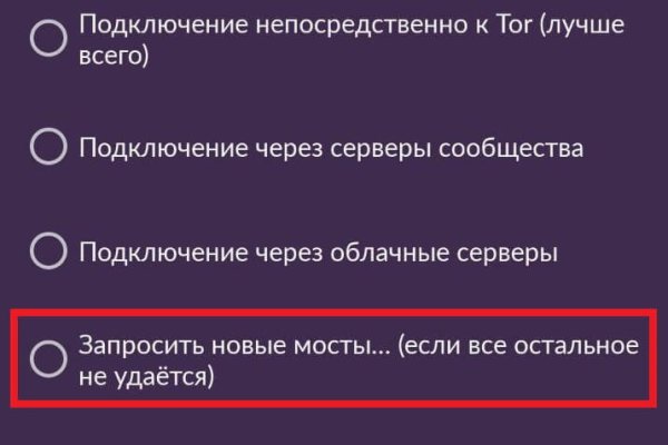 Магазин наркоты