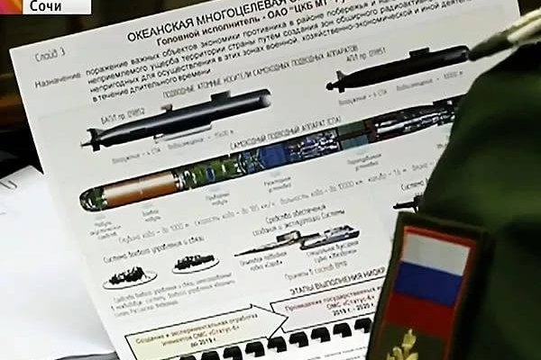 Кракен маркетплейс официальный сайт сайт ссылка