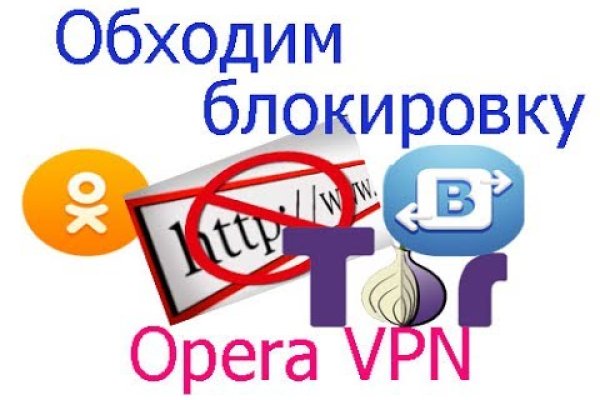 Сайт kraken darknet