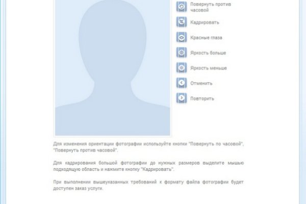 Kraken market ссылка тор