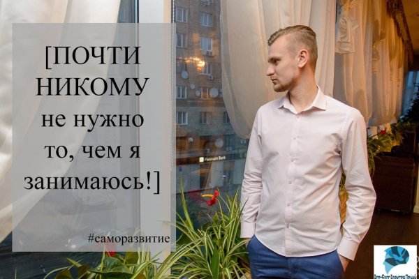 Кракен что продается
