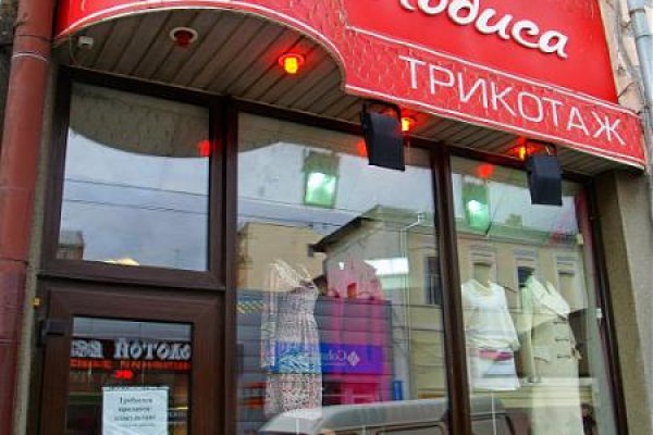 Почему в кракене пользователь не найден