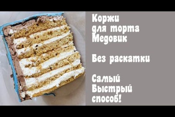 Вход на кракен зеркало