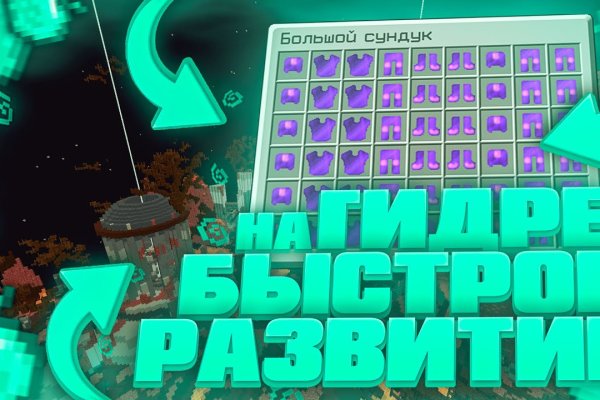 Кракен маркетплейс ссылка krakenat2krnkrnk com