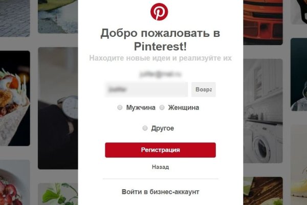 Актуальная ссылка на кракен kraken