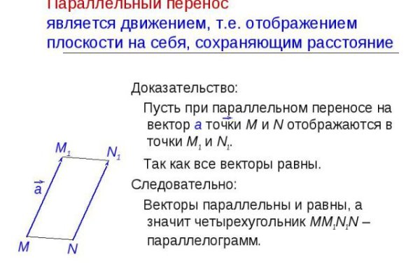 Кракен ссылка тор kraken014 com