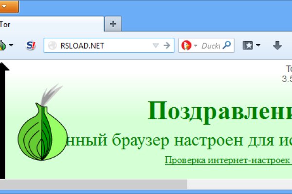 Как зарегистрироваться на сайте кракен
