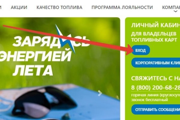 Кракен клир ссылка