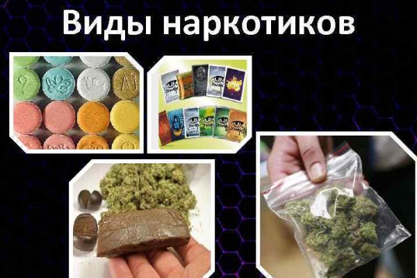 Кракен ссылка на тор официальная онион