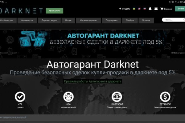 Что такое kraken 2krn cc