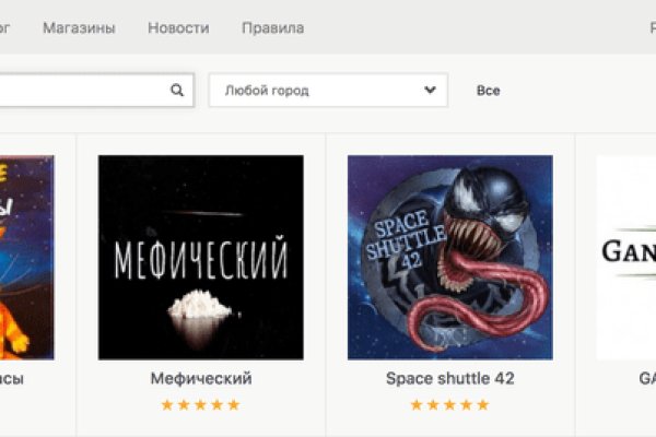 Кракен вход ссылка kraken torion net