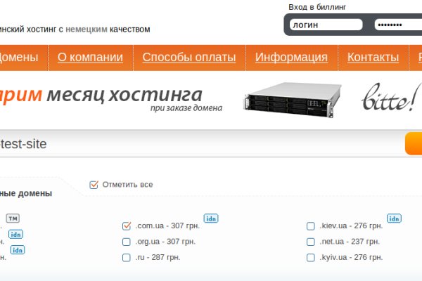 Сайт наркотиков купить