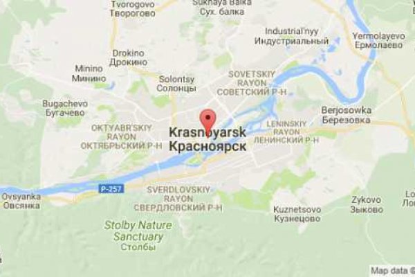 Кракен ссылка pw