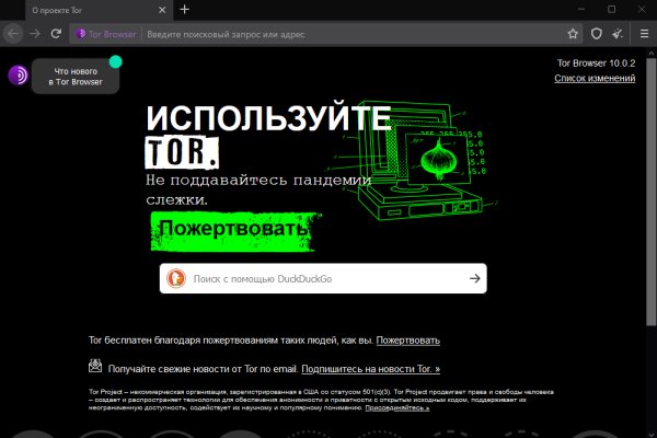 Kit kraken официальный сайт