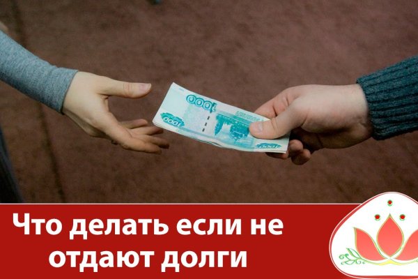 Кракен зеркало сайта