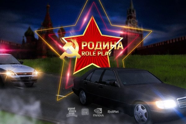 Можно ли зайти на кракен через обычный браузер