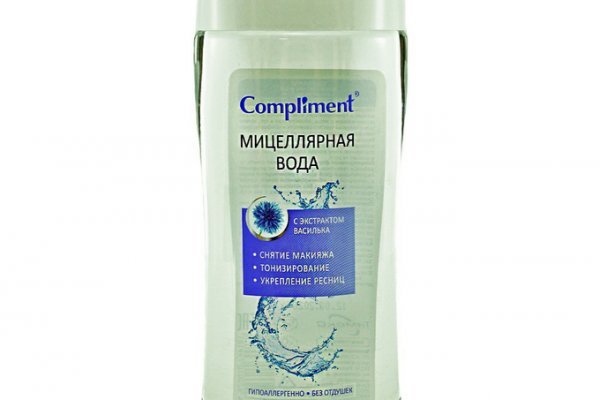 Кракен ссылка германия