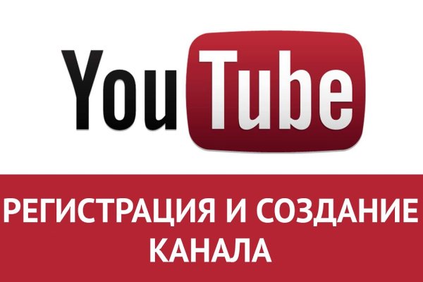 Кракен сайт это