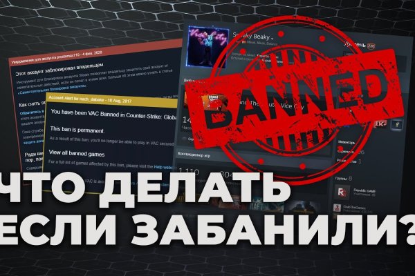 Kraken пользователь не найден при входе