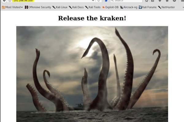 Kraken ссылка tg