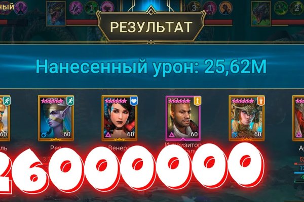 Кракен ссылка работает