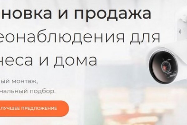 Нарко маркетплейсы