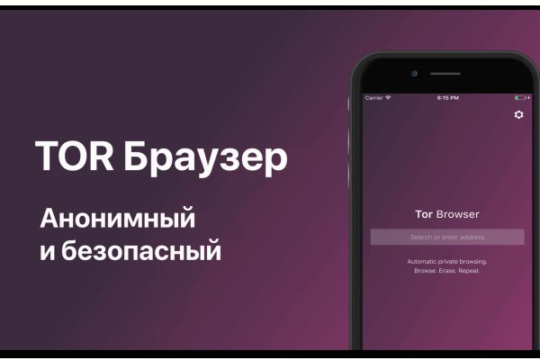 Кракен маркет kr2web in