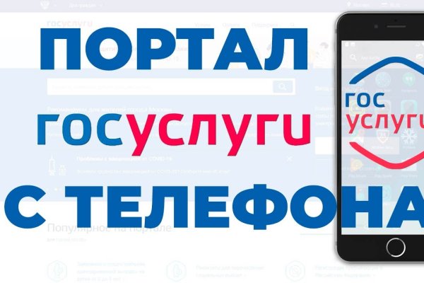 Кракен krk store com