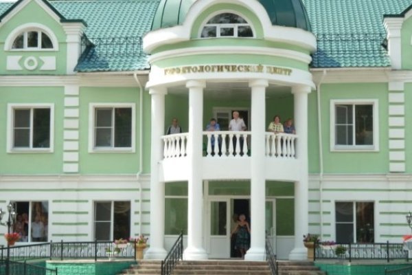 Найти зеркало кракена