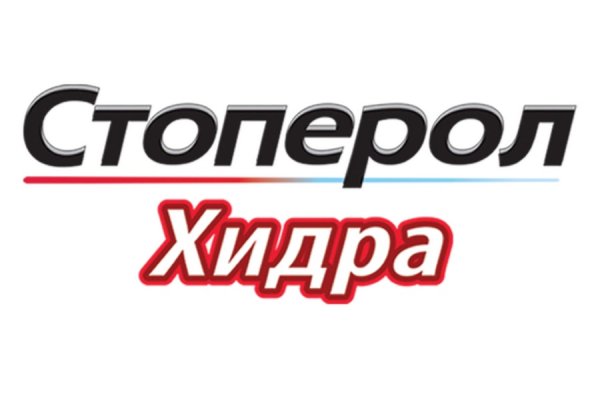 Кракен вход на сайт