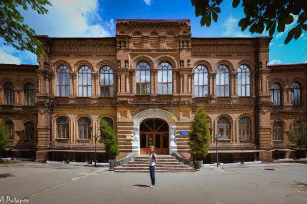 Кракен нов