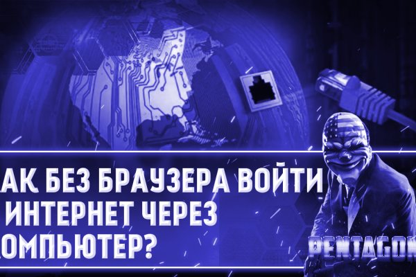 Kraken url