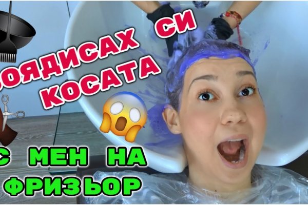 Кракен тор