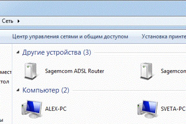 Как зайти на кракен с айфона