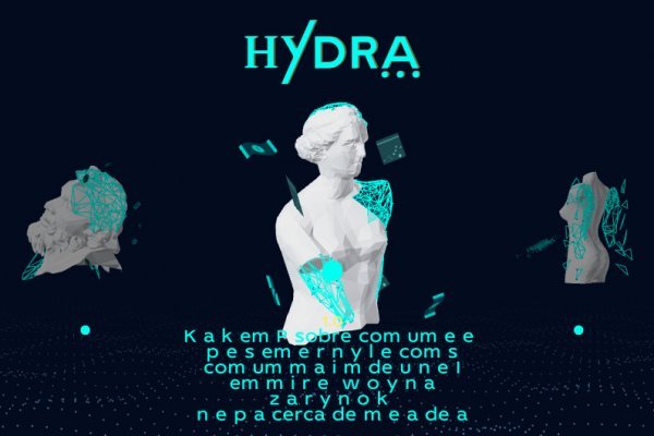 Kraken at сайт