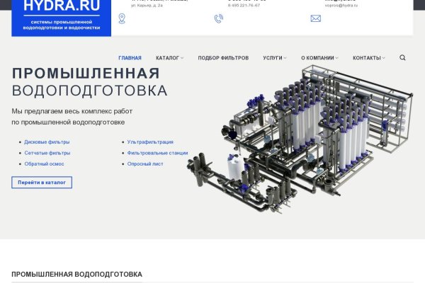 Kraken17 at