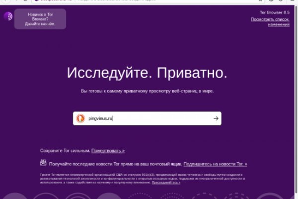 Kraken com darknet