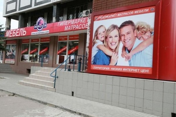 Кракен почему не заходит