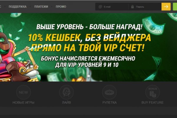Реальные ссылки кракен