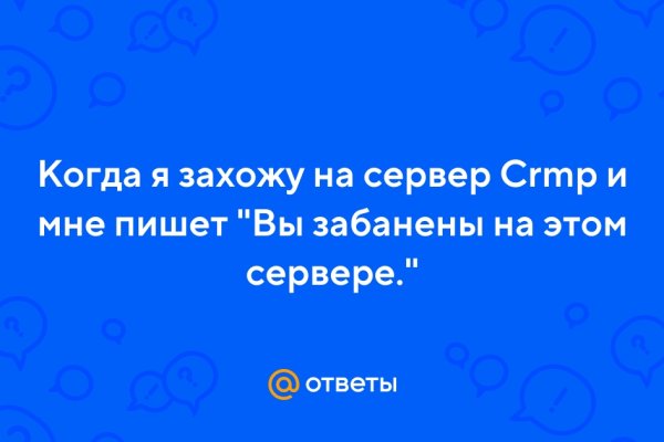 Кракен это даркнет маркетплейс