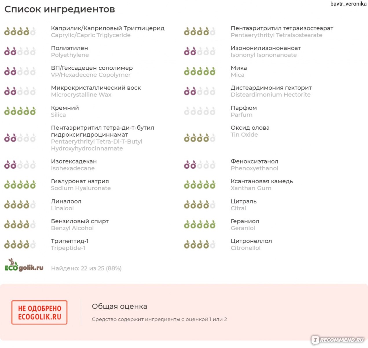 2krn cc кракен