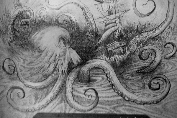 Craken14 at