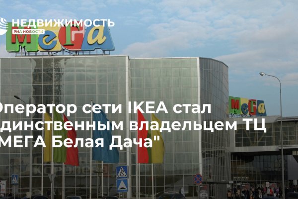 Ссылка кракен kr2web in
