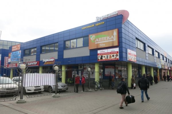 Список даркнет сайтов