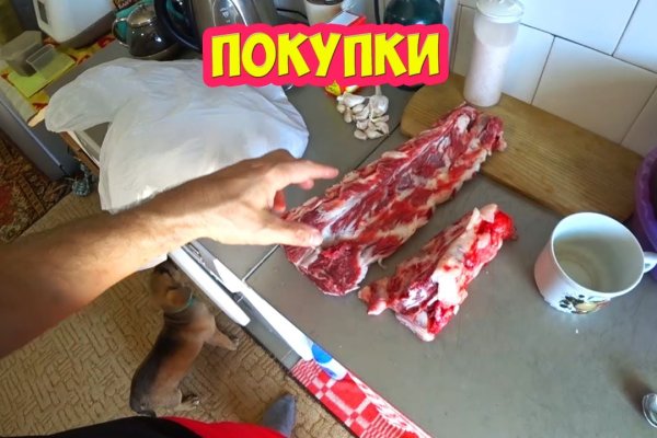 Gidra магазин