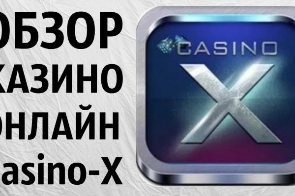 Нарко маркетплейсы
