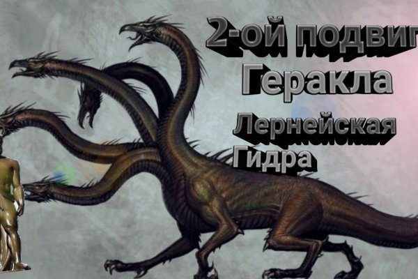 Кракен наркоторговля