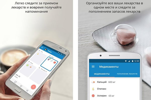 Ссылка на kraken торговая площадка